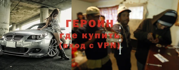 не бодяженный Балахна