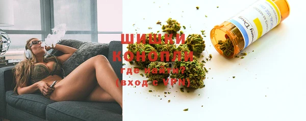 соль ск Белоозёрский