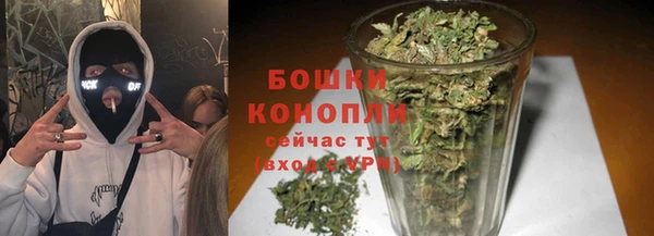 соль ск Белоозёрский