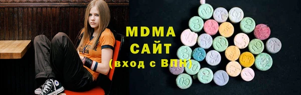 первитин Белокуриха