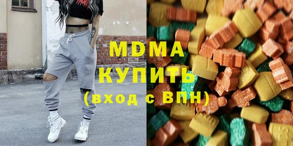 первитин Белокуриха