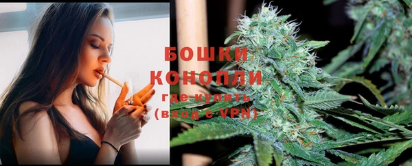 соль ск Белоозёрский