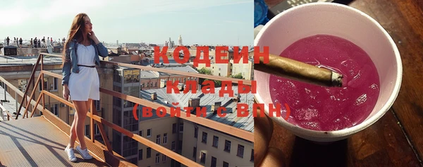 соль ск Белоозёрский