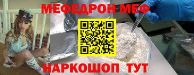 кокаин колумбия Сланцы