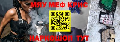 кокаин колумбия Сланцы