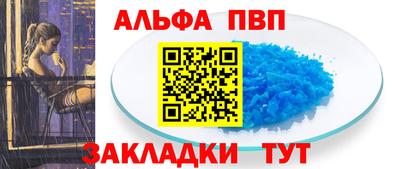 кокаин колумбия Сланцы