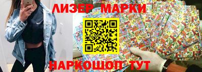 кокаин колумбия Сланцы