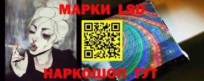 мефедрон мука Славгород