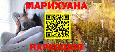 кокаин колумбия Сланцы