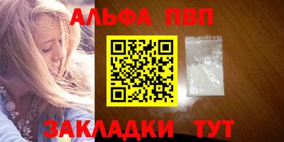 кокаин колумбия Сланцы