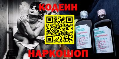 твердый Свободный