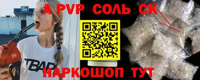 mix Северобайкальск