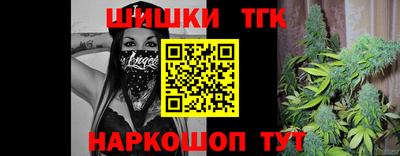 кокаин колумбия Сланцы