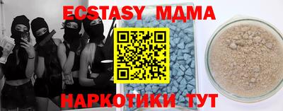 кокаин колумбия Сланцы