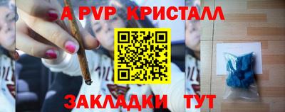 кокаин колумбия Сланцы