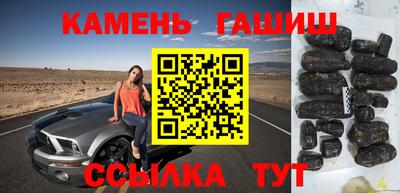 кокаин колумбия Сланцы