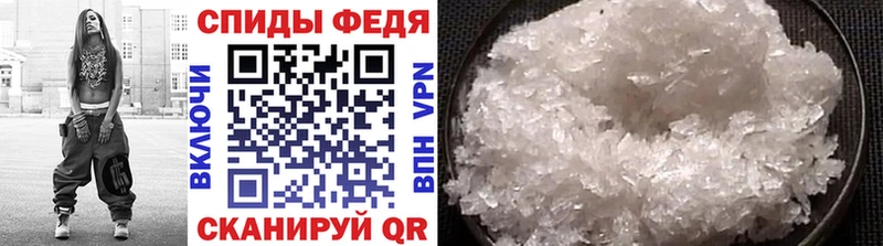 даркнет сайт  blacksprut ссылки  Первитин винт  Обь 