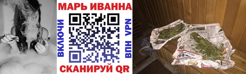 blacksprut маркетплейс Обь Конопля MAZAR
